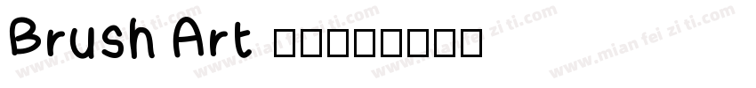 Brush Art 字体字体转换